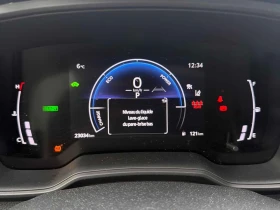 Toyota Corolla  Hybrid Японска / Carfax / Автокредит  | Auto.bg — изображение 8
