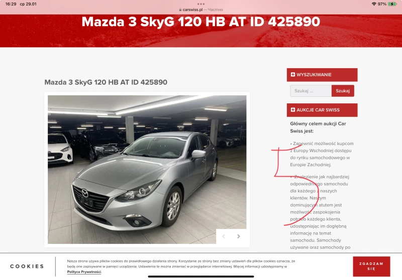 Mazda 3 2.2 дизел, перфектен мотор, снимка 1 - Автомобили и джипове - 48884679