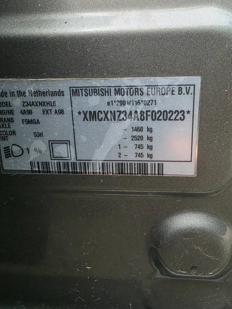 Mitsubishi Colt 1.3  90000км., снимка 12 - Автомобили и джипове - 51234777