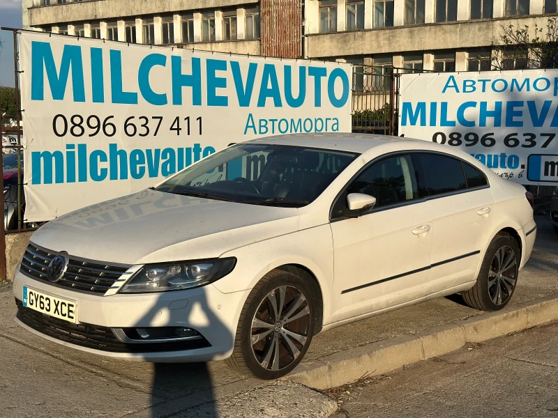 VW CC 2.0tfsi dsg