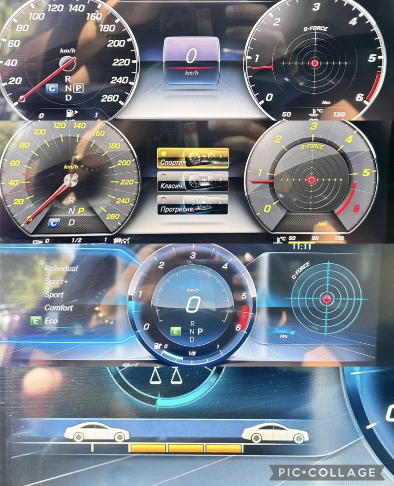 Mercedes-Benz E 220 4MATIC* AMG-LINE* CAM360* DIST* MULTIBEAM LED* , снимка 15 - Автомобили и джипове - 52388967