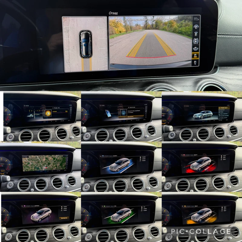 Mercedes-Benz E 220 4MATIC* AMG-LINE* CAM360* DIST* MULTIBEAM LED* , снимка 13 - Автомобили и джипове - 52388967