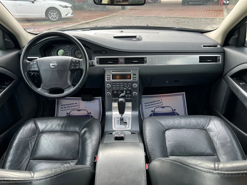 Volvo S80 3.2i* Distronic* АВТОМАТИК* ШВЕЙЦАРИЯ* КОЖА* НАВИ*, снимка 11 - Автомобили и джипове - 52553938