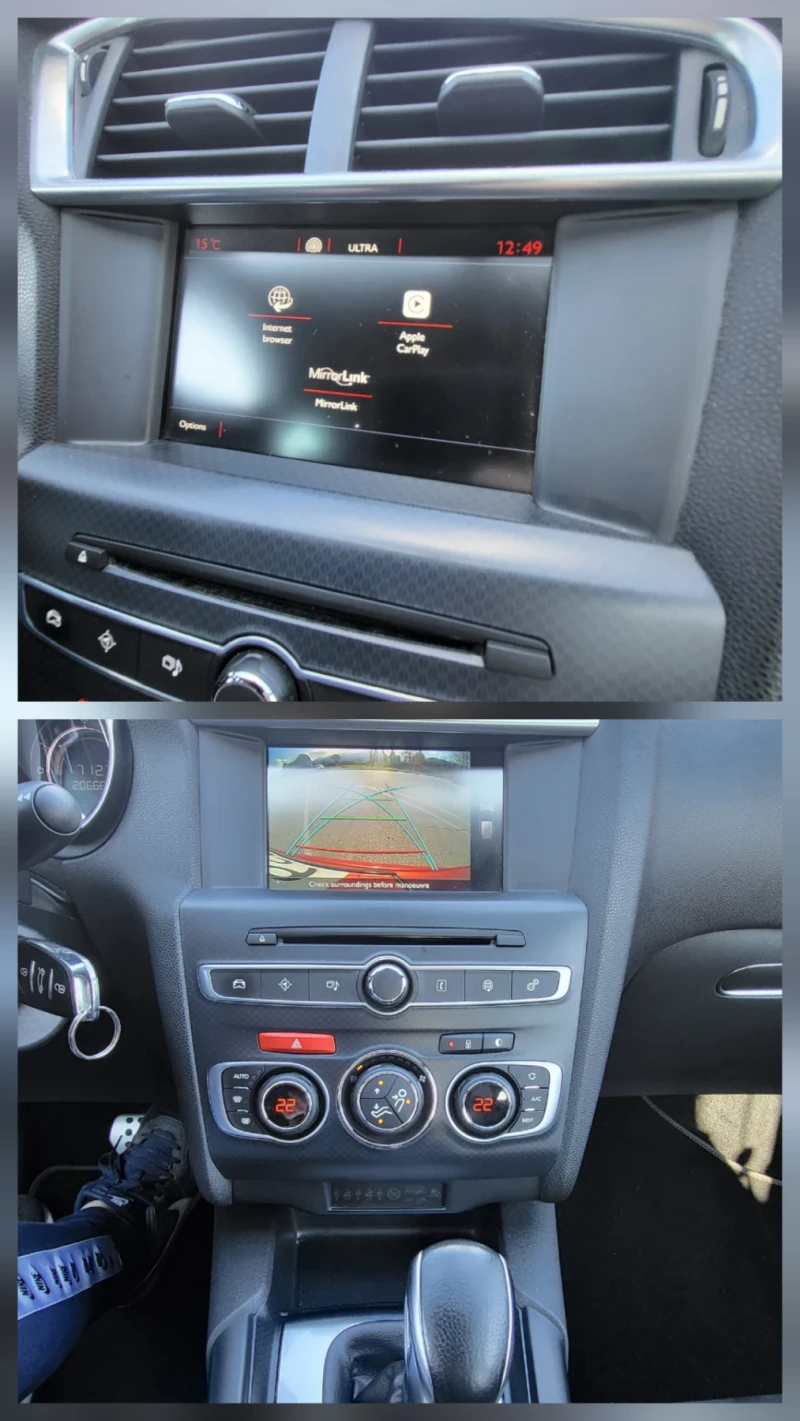 Citroen DS 4 Crossback 1.6HDI/EAT6/Camera/Full service, снимка 12 - Автомобили и джипове - 52678586