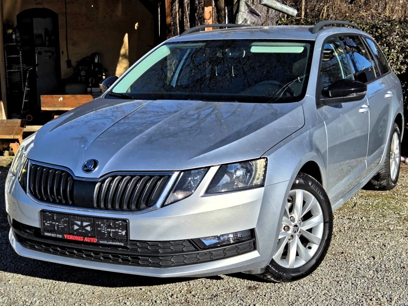 Skoda Octavia 1.6TDI 115hp DSG/NAVI/LED/SMART LINK