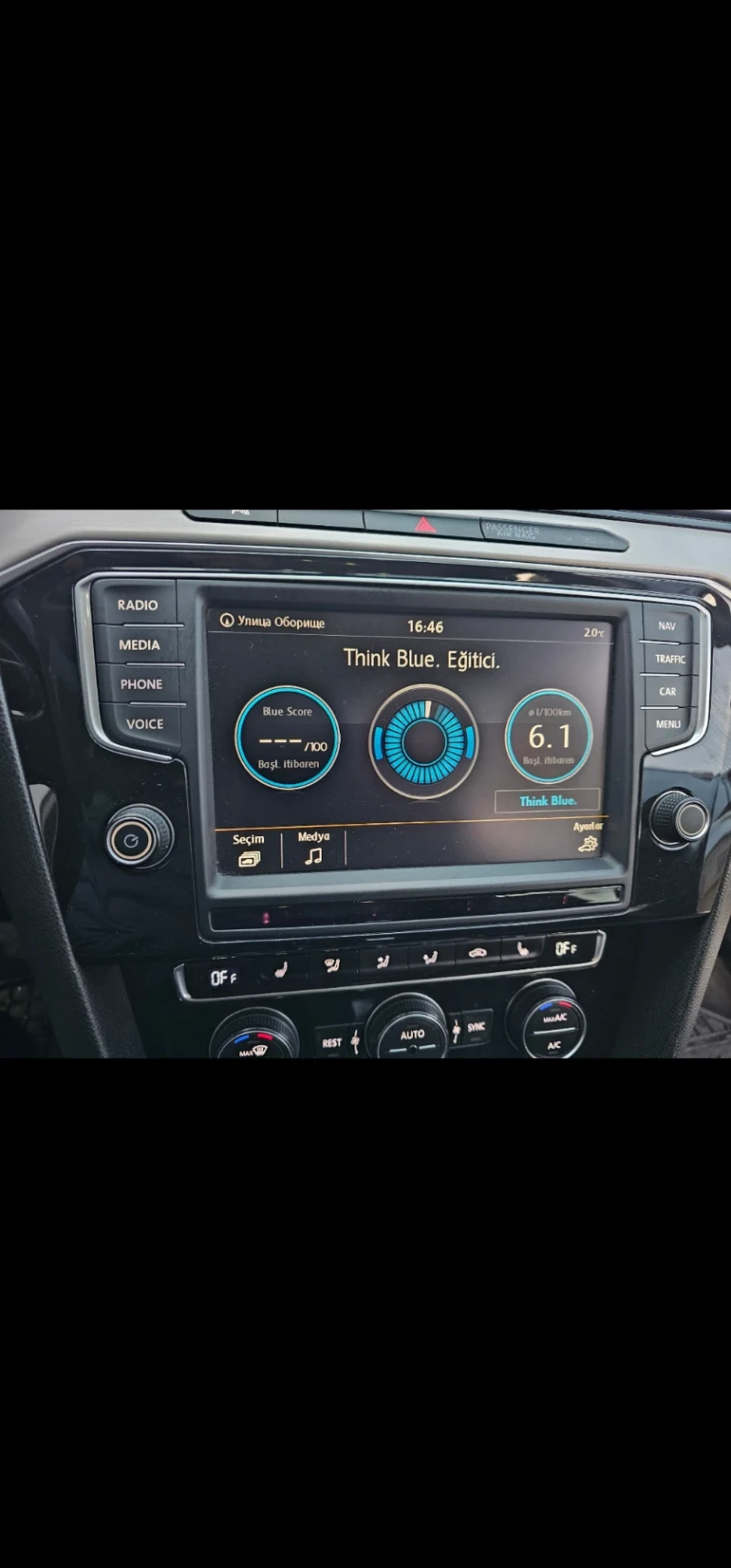 VW Passat, снимка 4 - Автомобили и джипове - 53078232