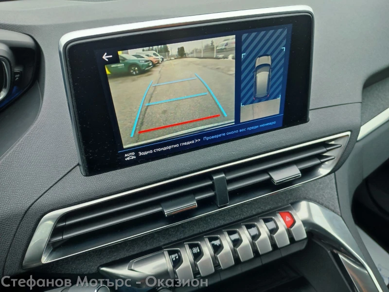 Peugeot 3008 Premium 1.2 turbo (130hp) AT8, снимка 15 - Автомобили и джипове - 53336556