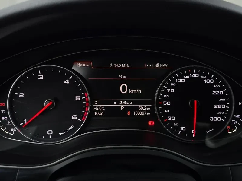 Audi A6 2.0 TDI, снимка 15 - Автомобили и джипове - 55057946