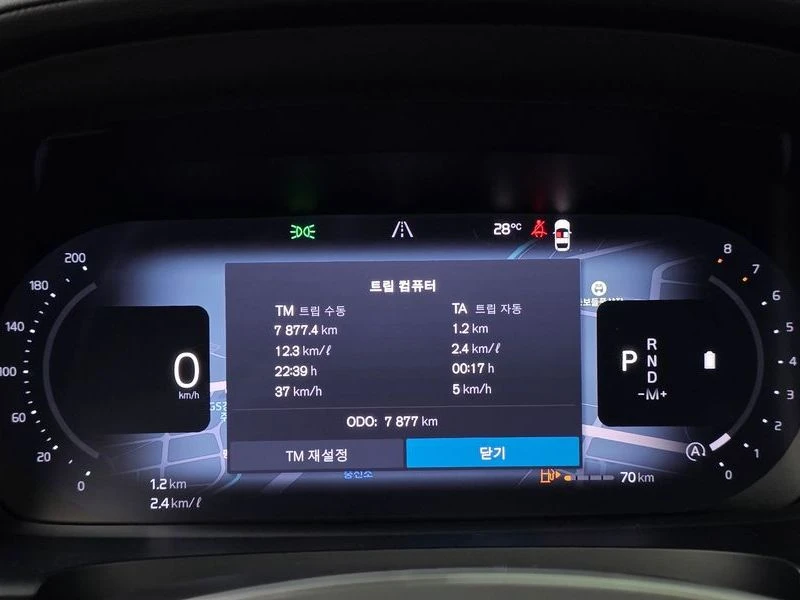 Volvo S90 2.0 Automatic, снимка 8 - Автомобили и джипове - 55975515