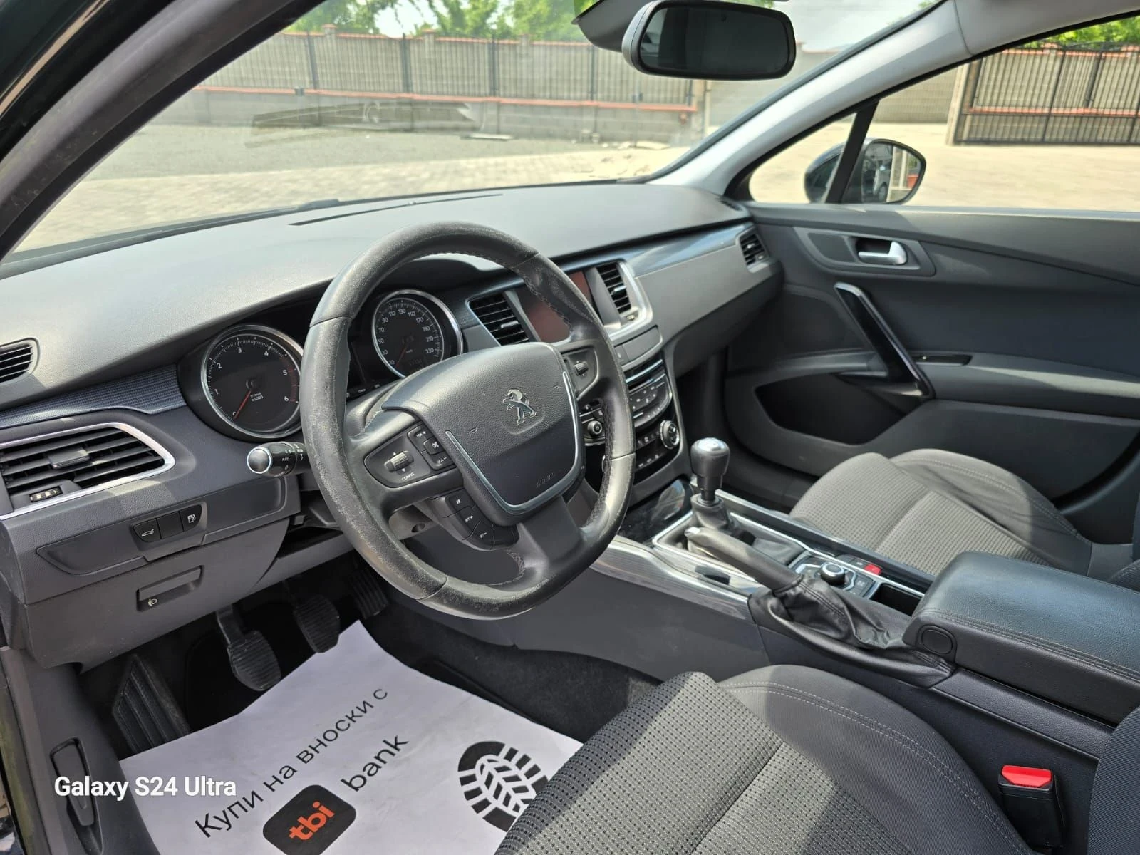 Peugeot 508 2..0HDI - изображение 7