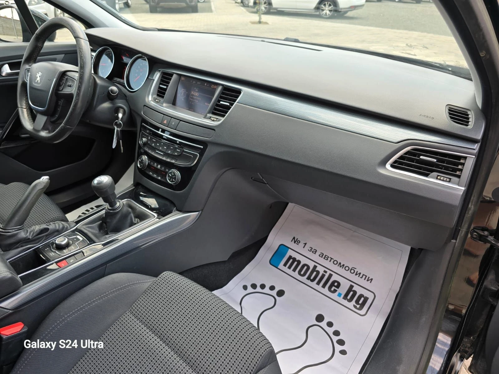 Peugeot 508 2..0HDI - изображение 8