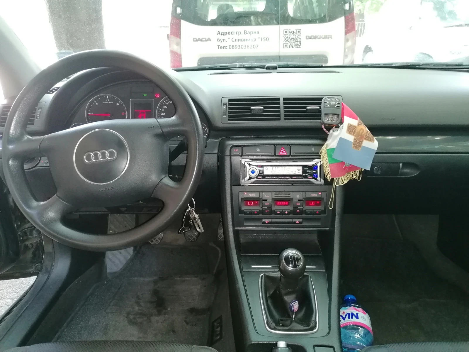 Audi A4 B6 - изображение 3