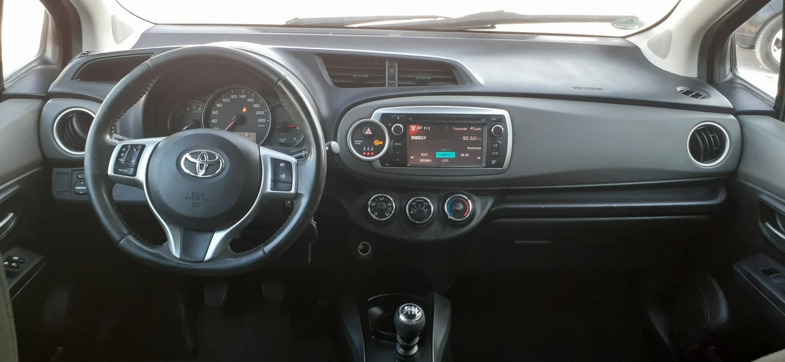 Toyota Yaris 1.3 VVT-i 99 k.c. | Mobile.bg   12