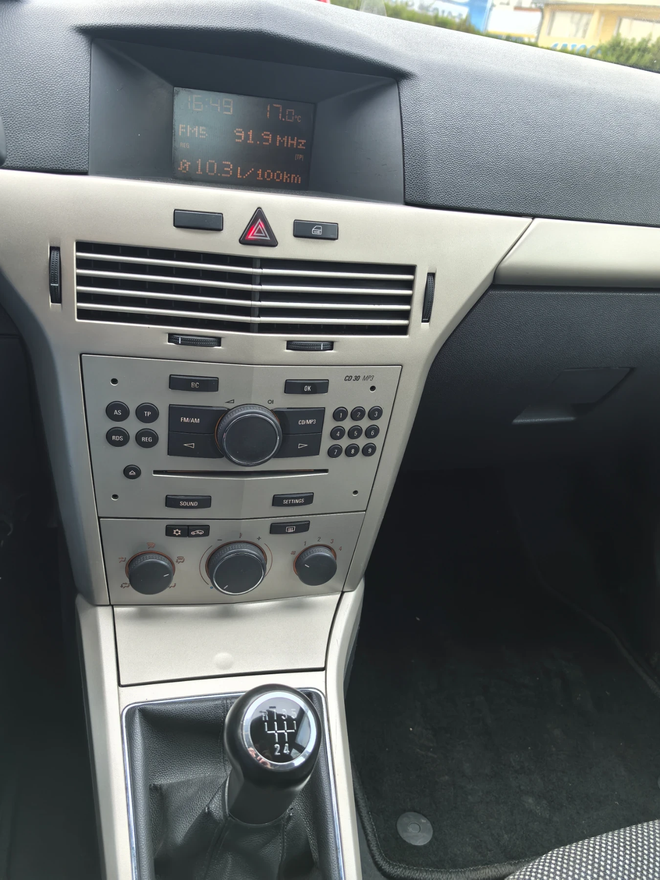 Opel Astra H - изображение 4