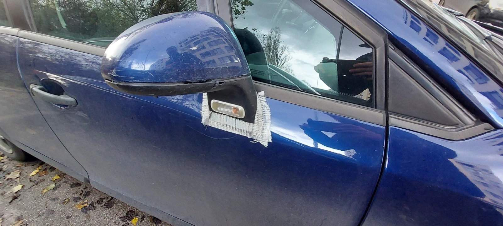 Citroen C4 1.6 HDI 90 | Mobile.bg   17