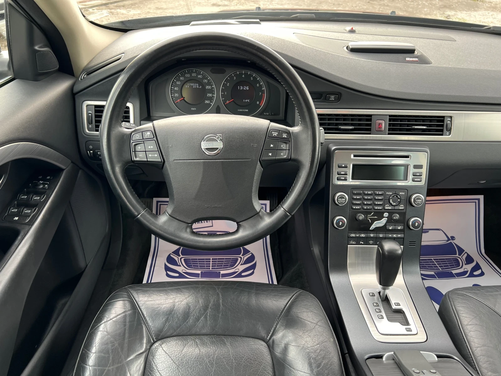 Volvo S80 3.2i* Distronic* * * * * | Mobile.bg   12