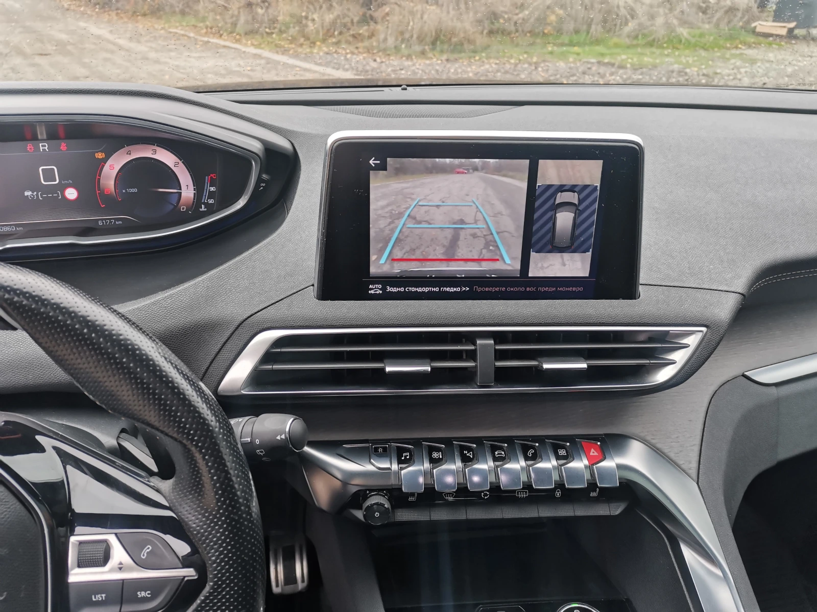 Peugeot 3008 2.0 HDI GT | Mobile.bg � ����������� 11