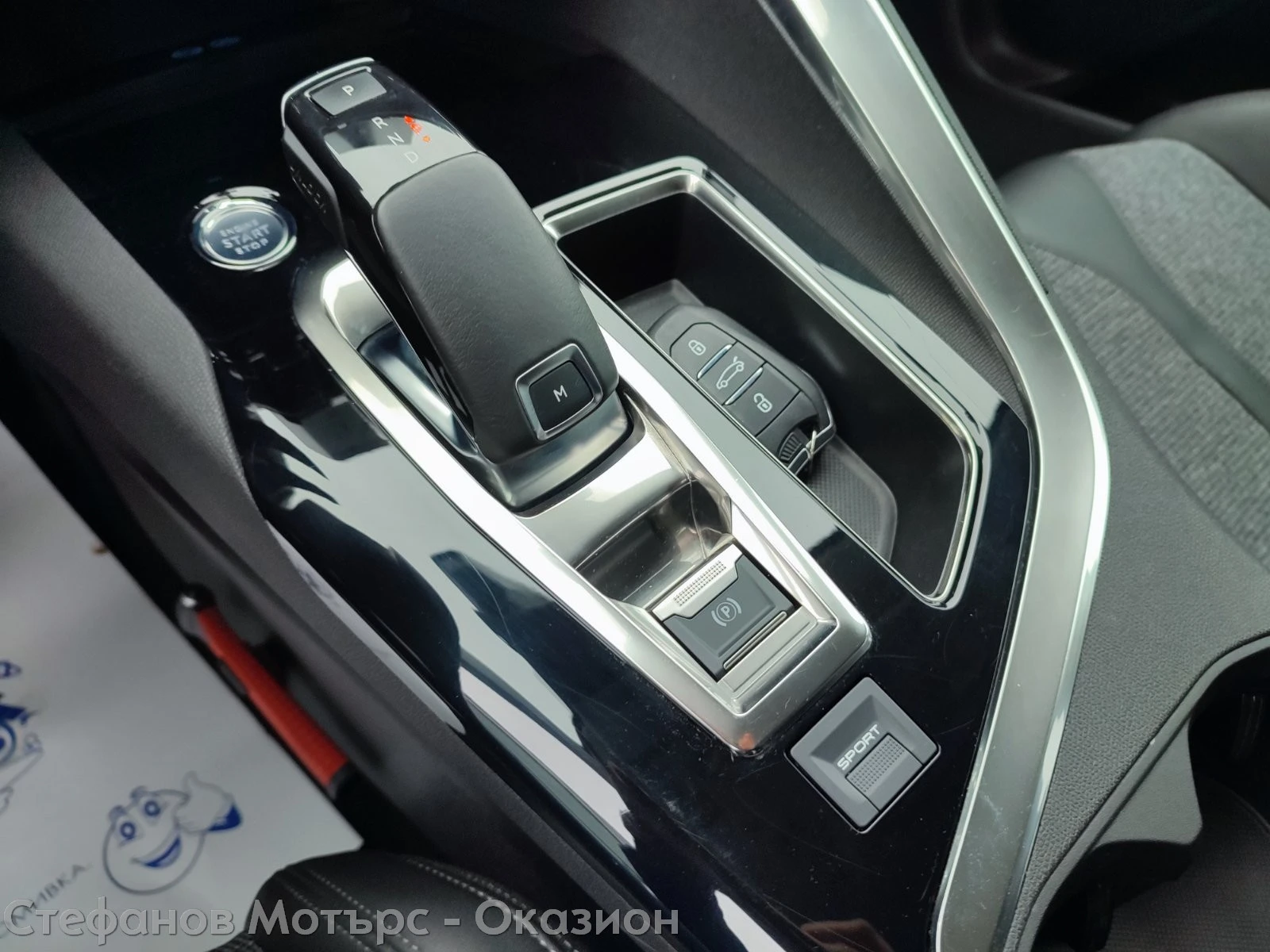 Peugeot 3008 Premium 1.2 turbo (130hp) AT8, снимка 14 - Автомобили и джипове - 53336556