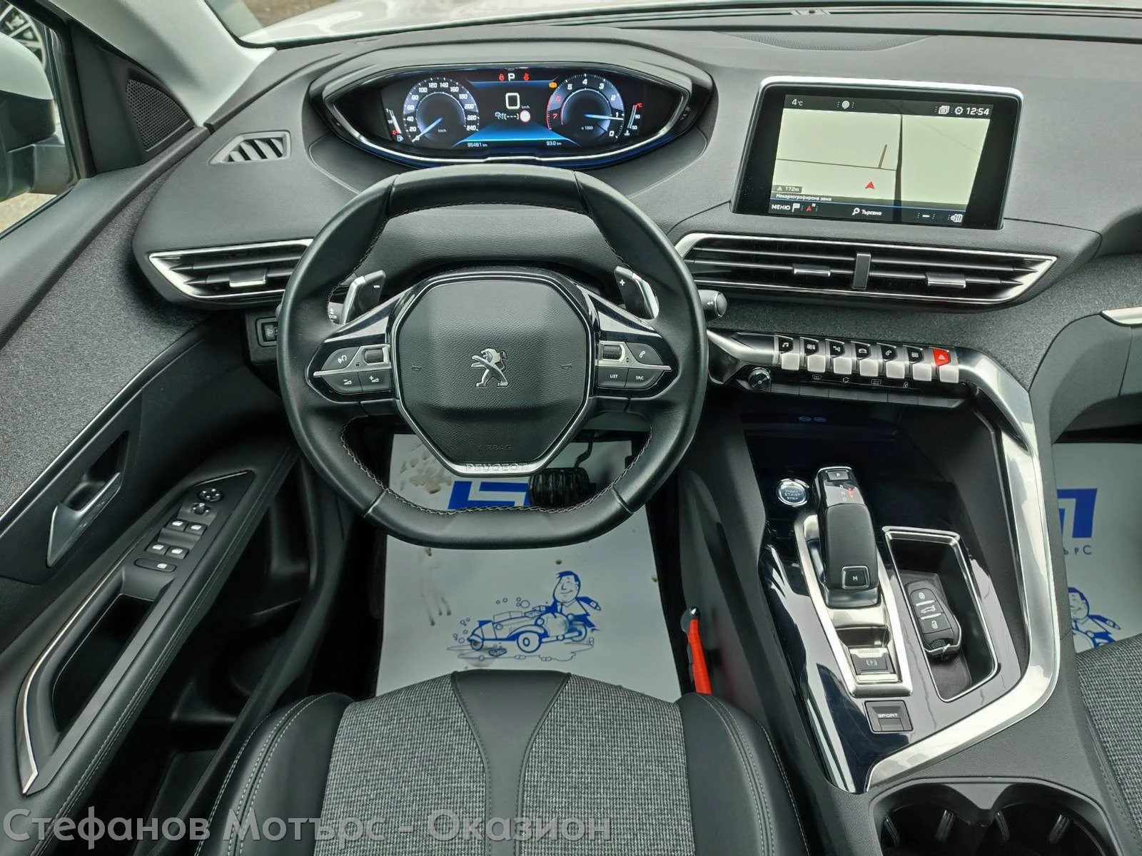 Peugeot 3008 Premium 1.2 turbo (130hp) AT8, снимка 10 - Автомобили и джипове - 53336556