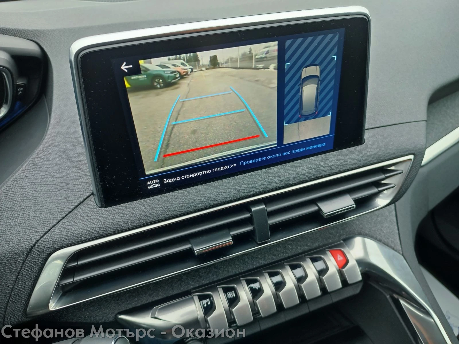Peugeot 3008 Premium 1.2 turbo (130hp) AT8 | Mobile.bg � ����������� 15