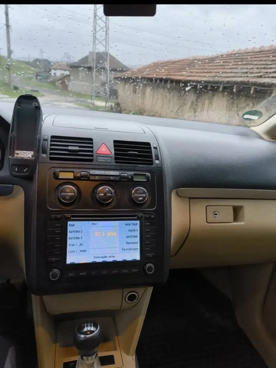 VW Touran L | Mobile.bg � ����������� 9