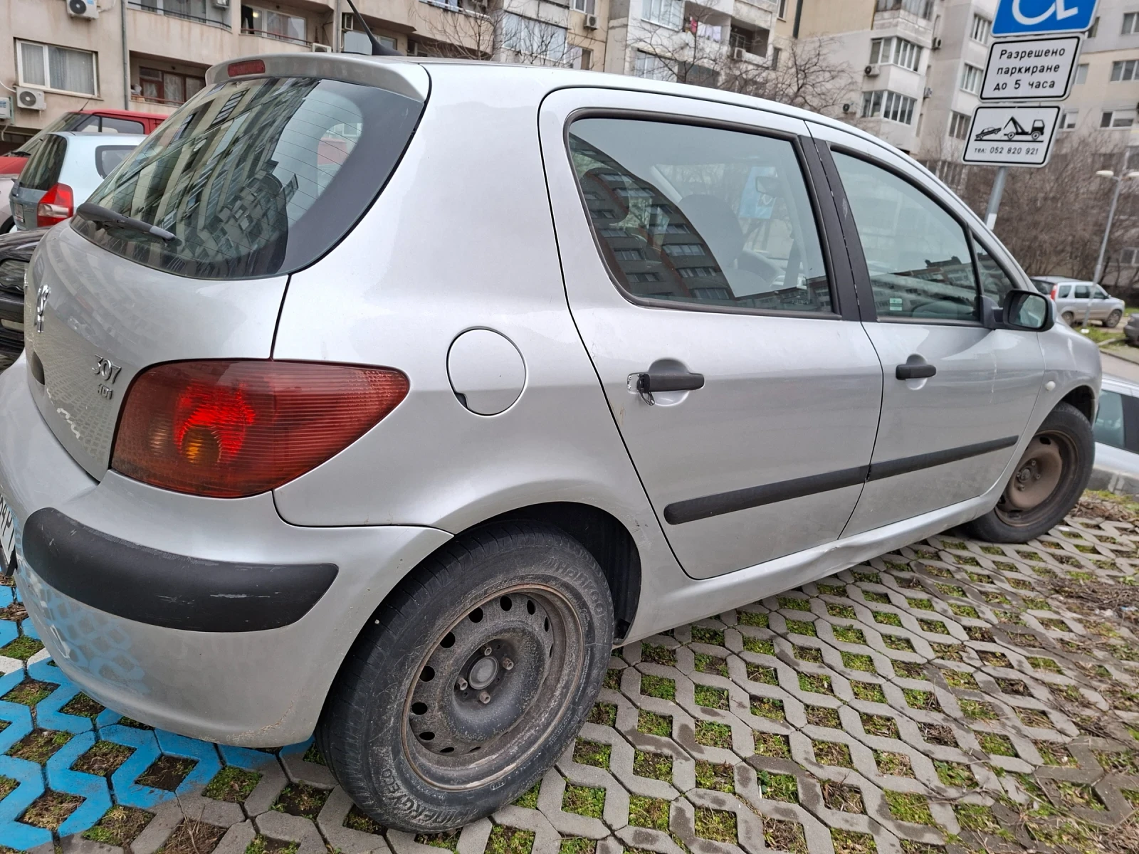Peugeot 307 1.4 HDI | Mobile.bg � ����������� 2