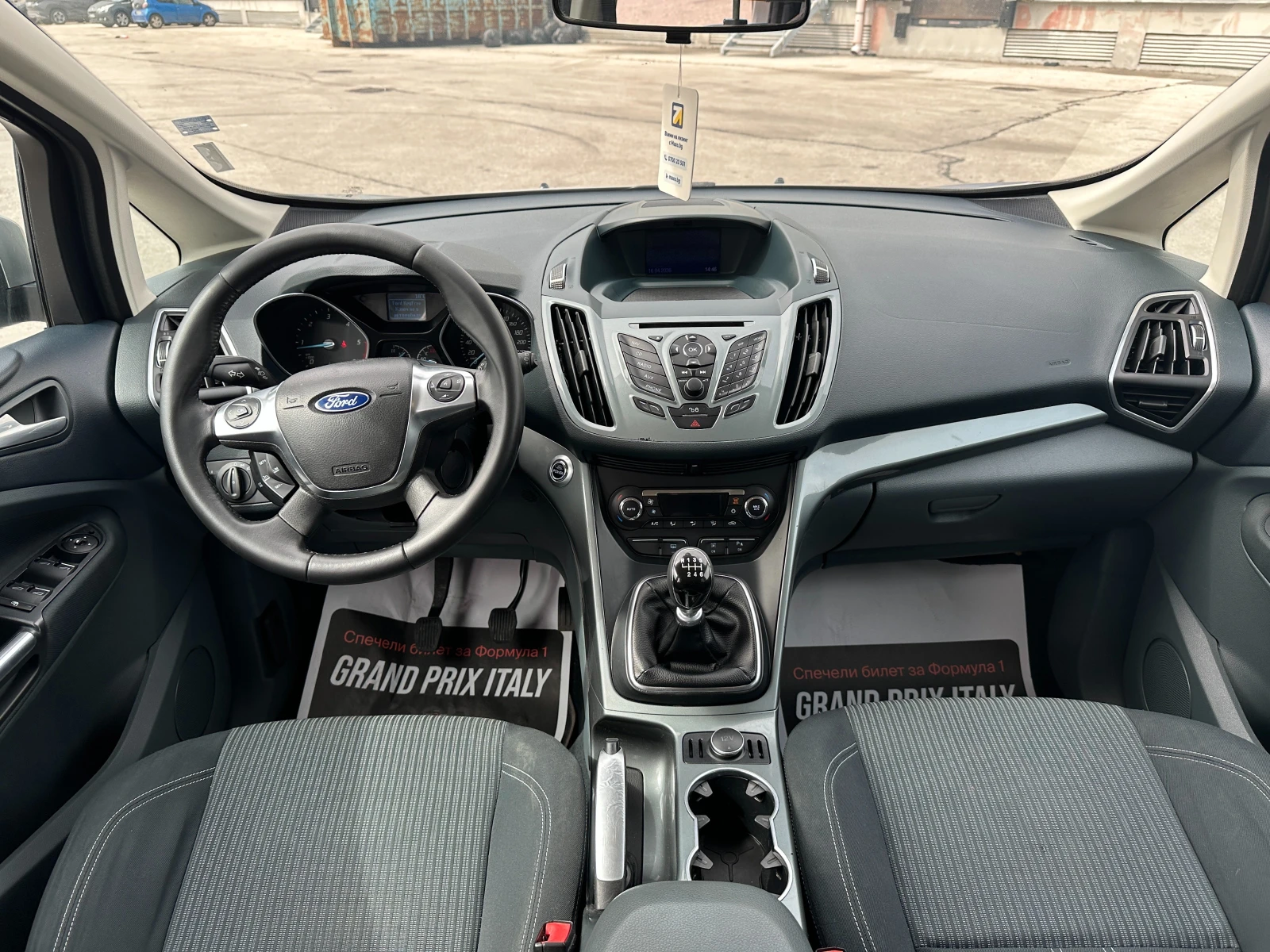 Ford C-max, снимка 11 - Автомобили и джипове - 54253739