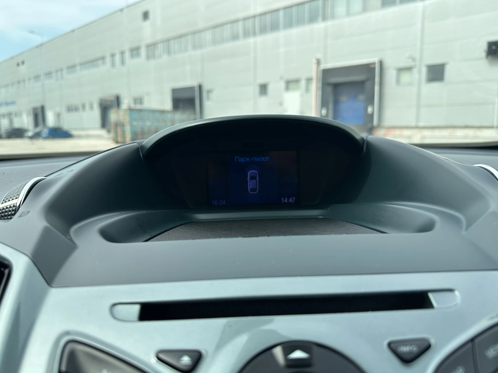 Ford C-max, снимка 15 - Автомобили и джипове - 54253739