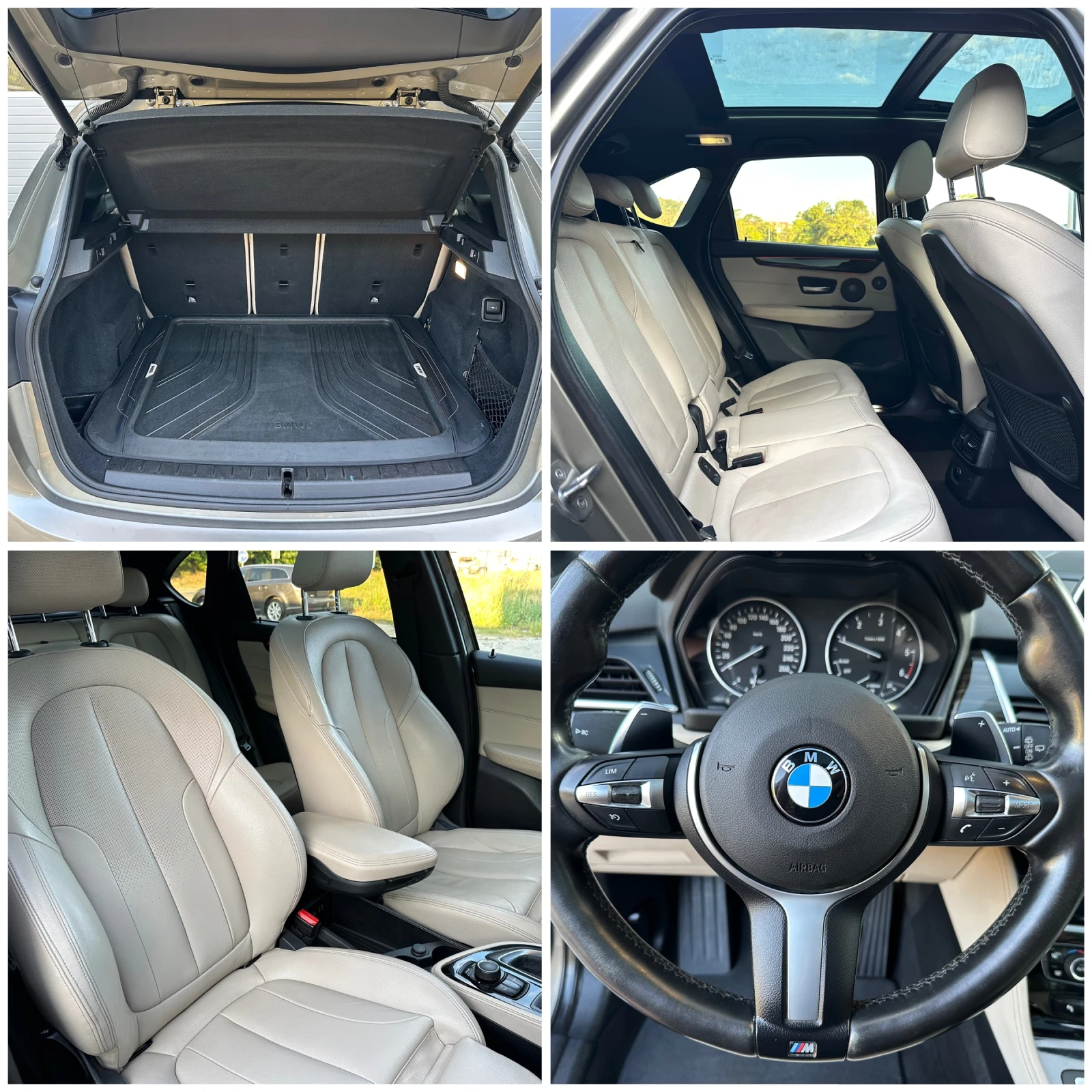 BMW 2 Active Tourer 2.0D ЛЕД ПАНОРАМА ПОДГРЕВ HARMAN KARDON KEY LESS, снимка 17 - Автомобили и джипове - 55456176