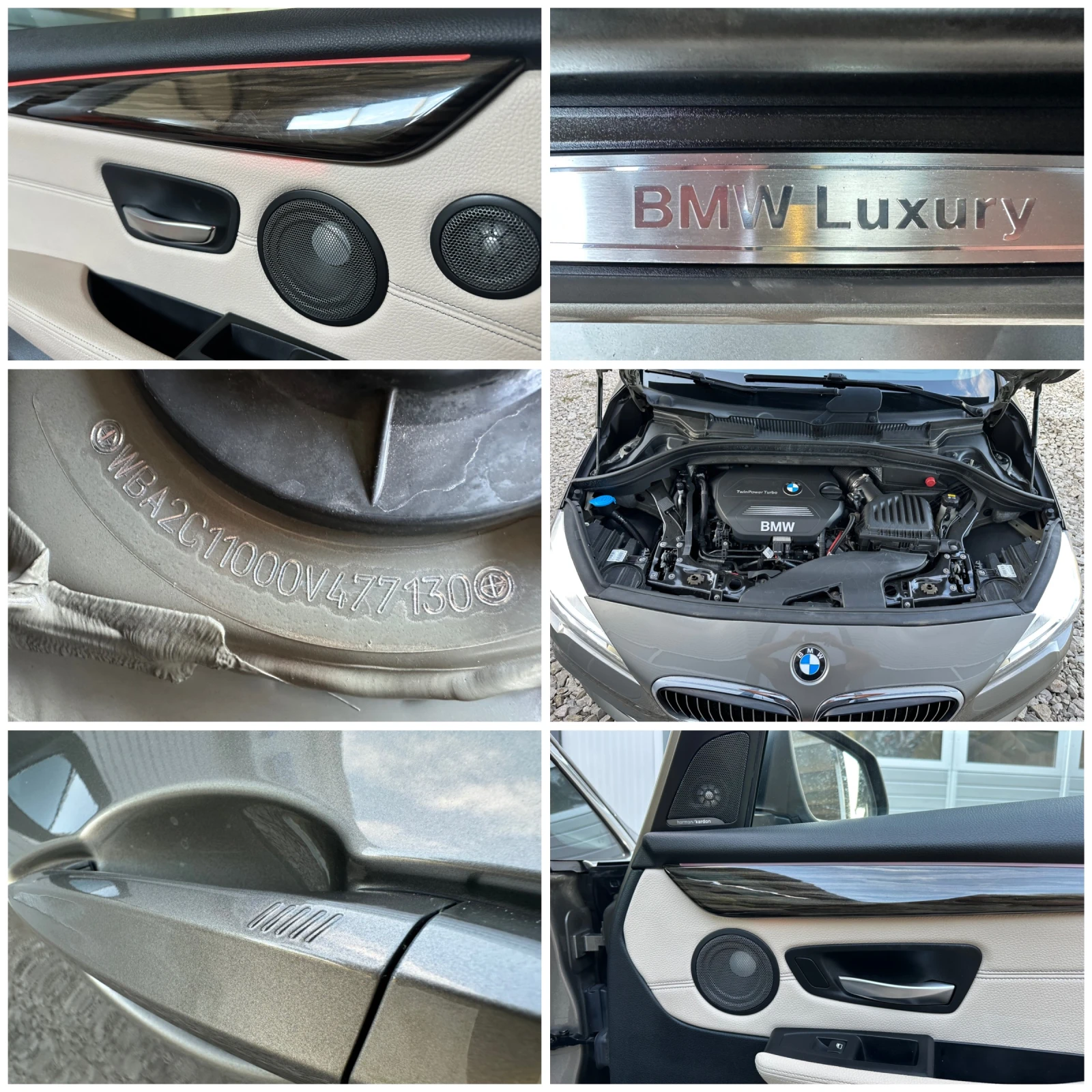 BMW 2 Active Tourer 2.0D ЛЕД ПАНОРАМА ПОДГРЕВ HARMAN KARDON KEY LESS, снимка 16 - Автомобили и джипове - 55456176