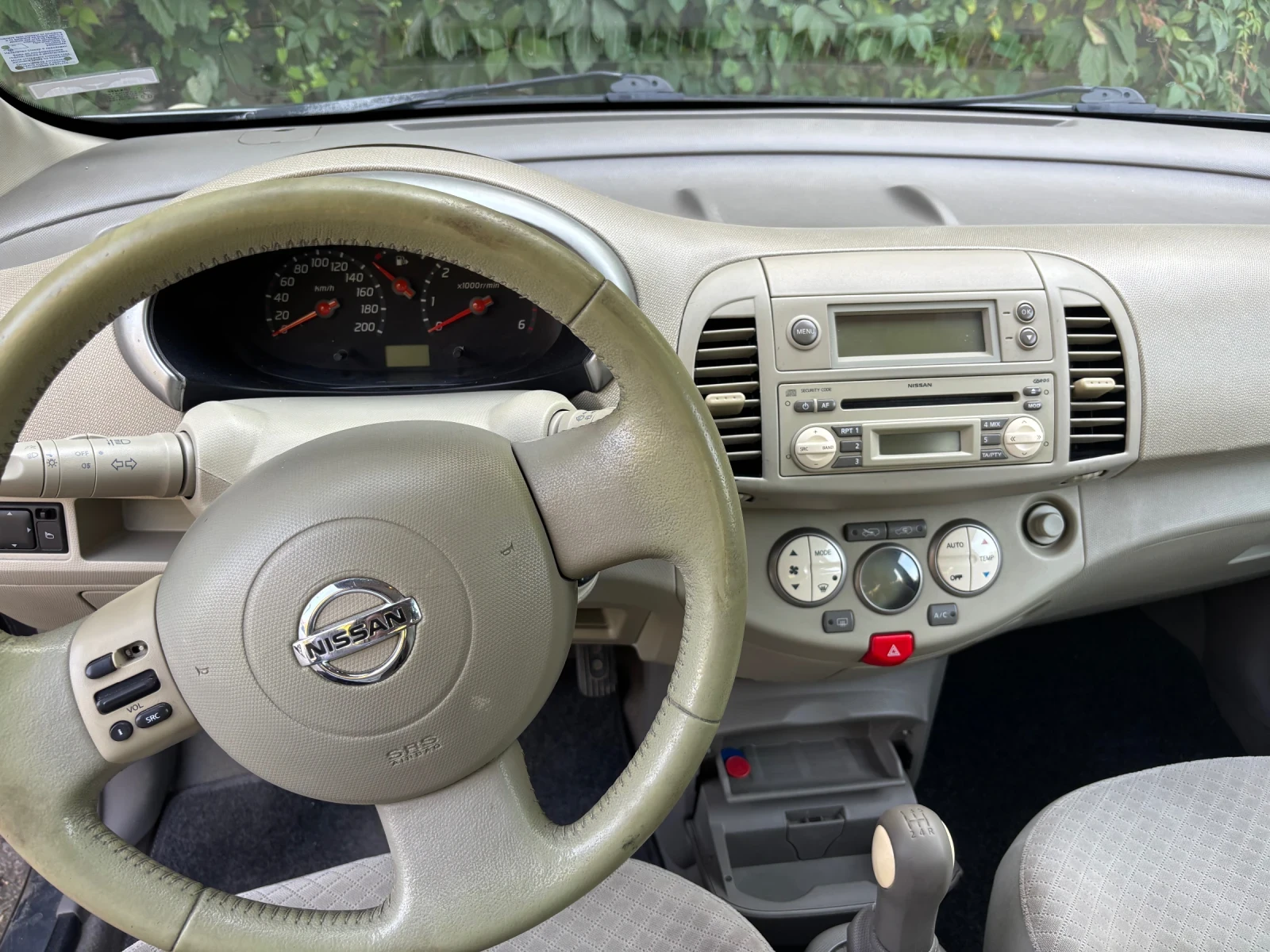 Nissan Micra DCI, снимка 9 - Автомобили и джипове - 55865134