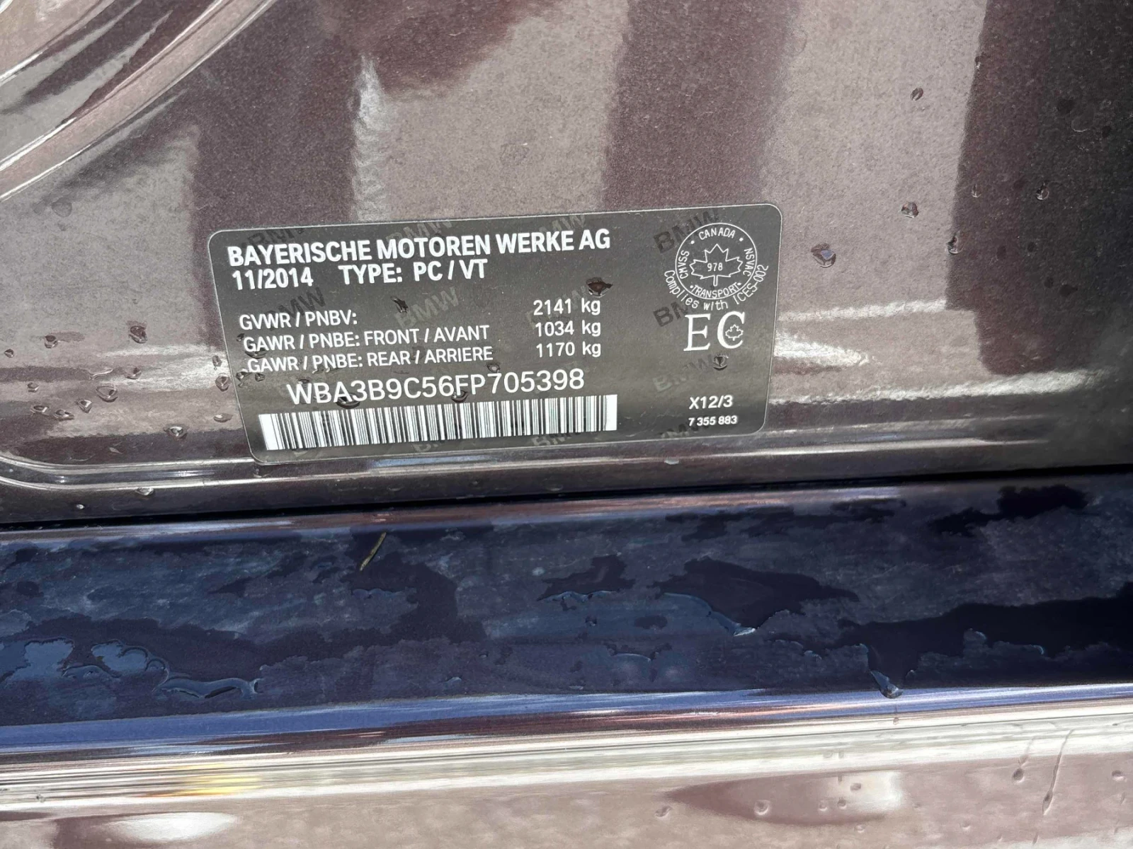 BMW 335 XDRIVE* HARMAN KARDON* HEAD-UP* CARFAX  | Mobile.bg � ����������� 10