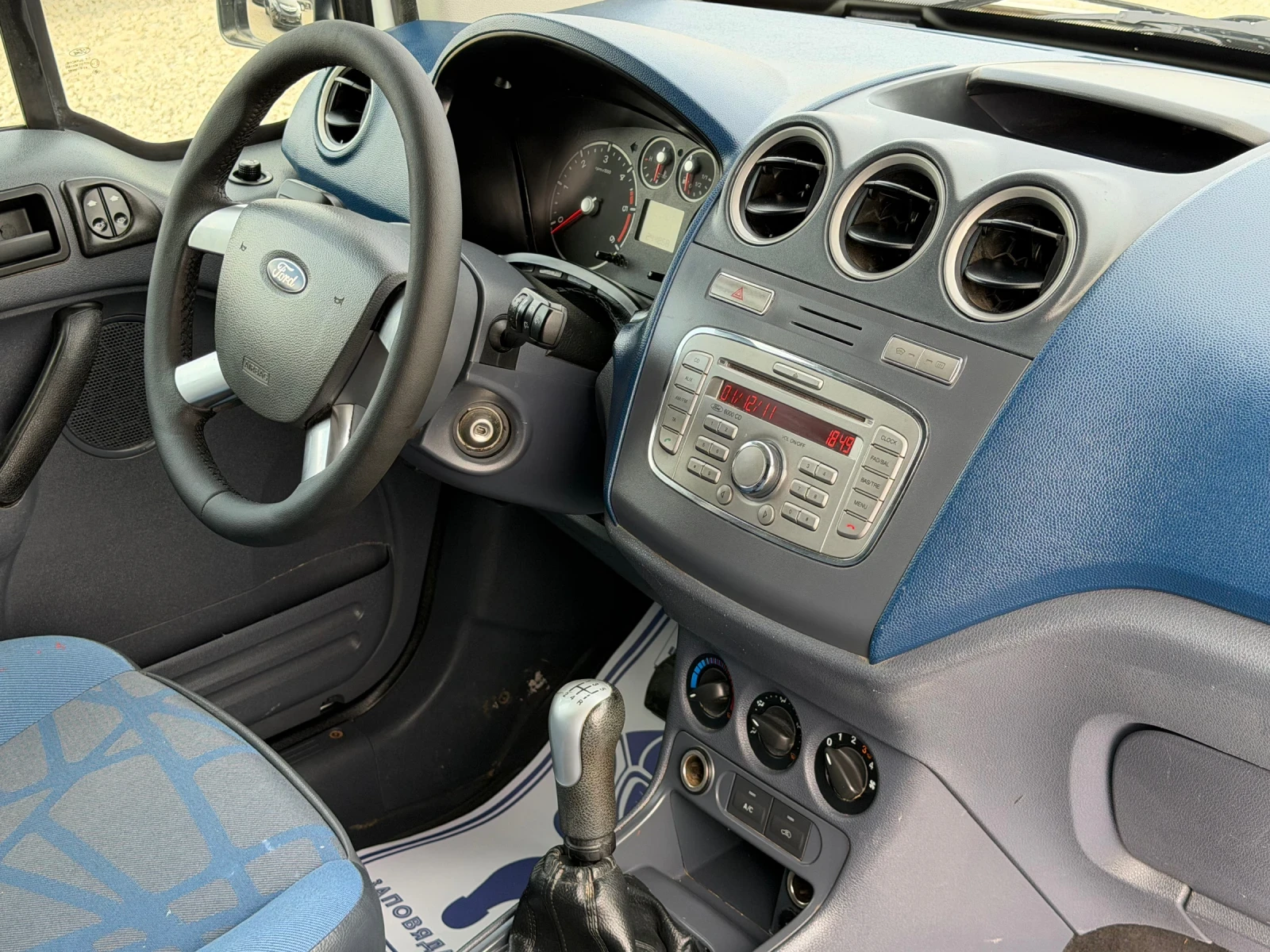 Ford Connect 1.8D-90PS-��������-����� | Mobile.bg � ����������� 11