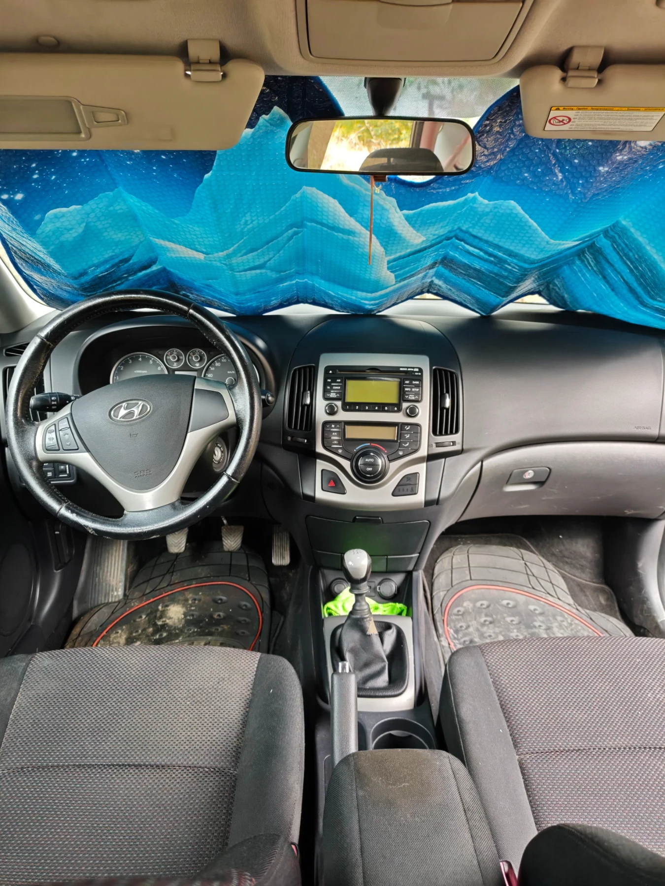 Hyundai I30 1.6, ������  | Mobile.bg � ����������� 8