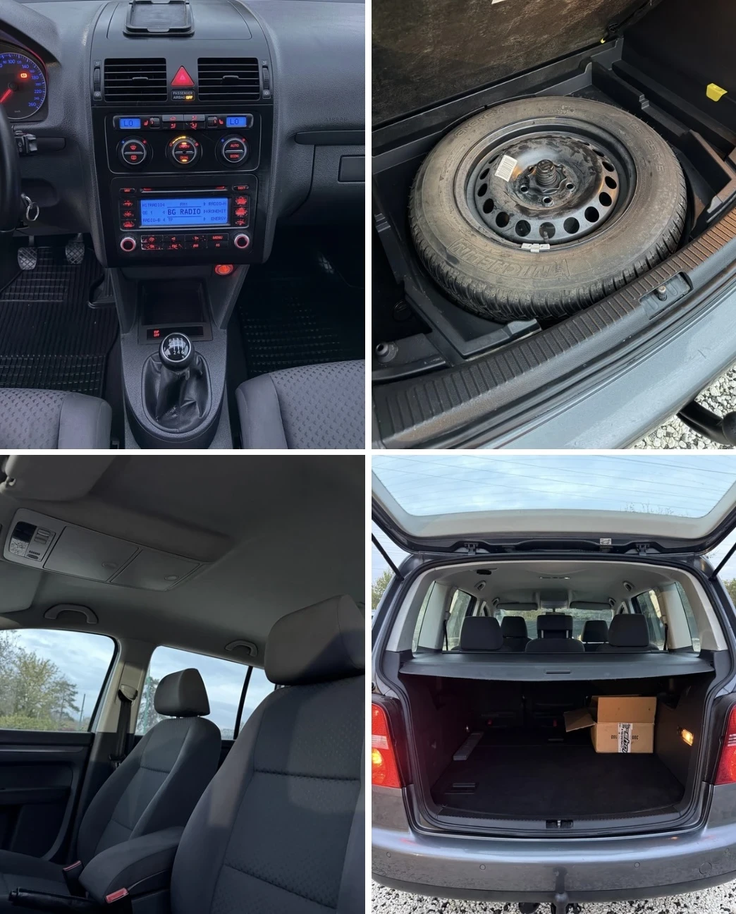 VW Touran 1.9 TDI 105 6 ск., снимка 14 - Автомобили и джипове - 56749436