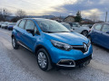 Renault Captur 1.2Tce AUTOMATIK NAVI FULL Euro 6 - [10] 