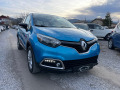 Renault Captur 1.2Tce AUTOMATIK NAVI FULL Euro 6 - [11] 