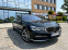 Обява за продажба на BMW 730 Ld xDrive FUll екстри!!! ~74 500 лв. - изображение 1