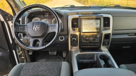 Dodge RAM 1500 Big horn, LPG, снимка 13