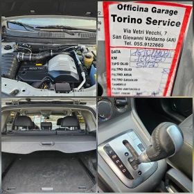 Opel Antara 2.0 AVTOM/KOJA/4X4, снимка 16