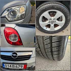 Opel Antara 2.0 AVTOM/KOJA/4X4, снимка 15