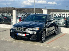 BMW X4   | Mobile.bg    10