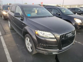 Audi Q7  - [1] 