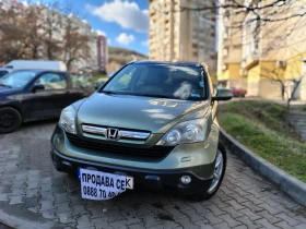 Honda Cr-v Executive, снимка 10