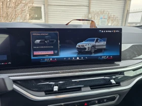 BMW X6 xDrive40i * * CARFAX * * АВТО КРЕДИТ * *  - 113500 лв. / 58031.63 € - 98254085 13