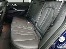 BMW X5 40d xDrive M Sport Paket Sportautomatic - 79900 € / 156270.82 лв. - 92678420 8