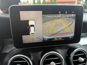 Mercedes-Benz GLC 250 �������� ��������, 360 �������, ������ | Mobile.bg � ����� ������ 13