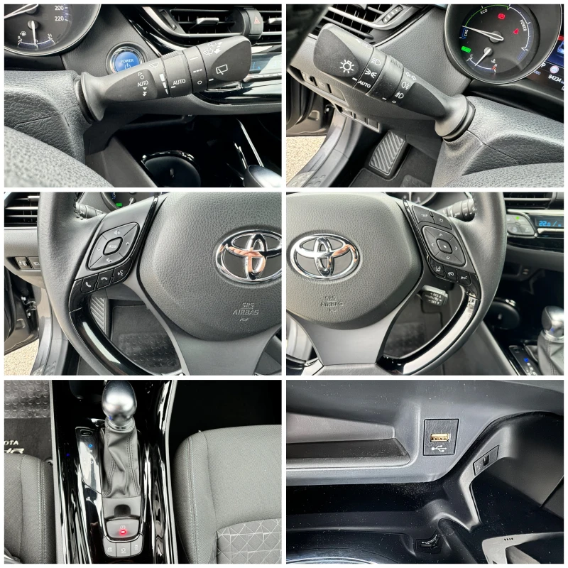 Toyota C-HR 2.0h 184k.с FACE Гаранция, снимка 13 - Автомобили и джипове - 47820239