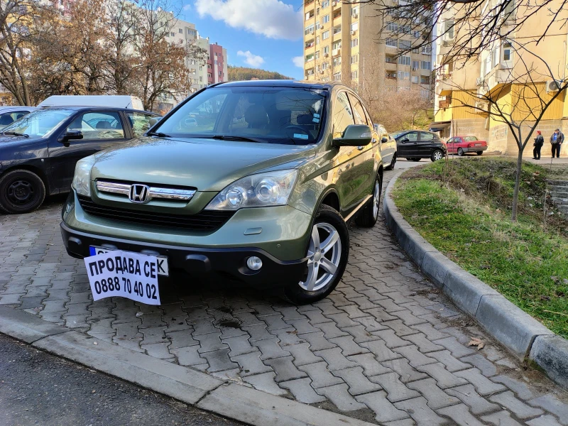 Honda Cr-v Executive, снимка 1 - Автомобили и джипове - 49066628