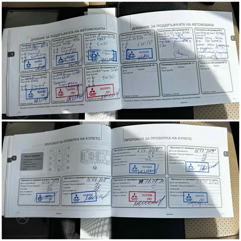Mitsubishi Outlander 150к.с. 4x4 Instyle+ /КАМЕРА/КОЖА/NAVI/KEYLESS, снимка 17 - Автомобили и джипове - 52153894